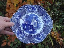 Vintage Blue & White George
