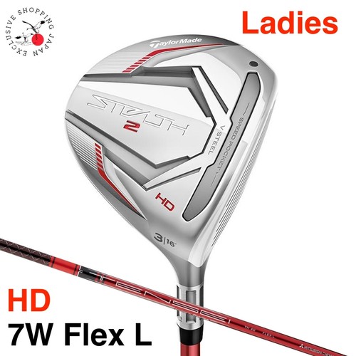 Taylormade stealth2 ladies - taylormade,