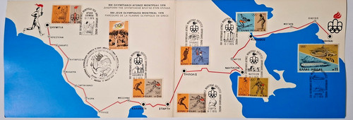 Olympic flame relay elta - relay,