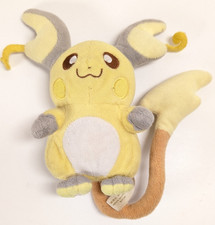 Nintendo Game Freak Pokemon
