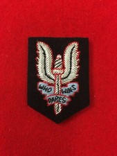 High Quality SAS Officers