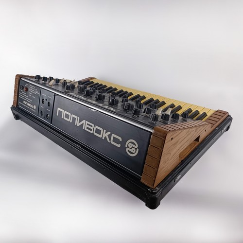 Polivoks formanta real - , rack