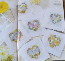 Cross Stitch Chart Only -