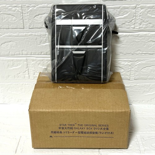 Japan exclusive items star - exclusive,