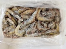 Prawns 2kg Box  (1.81kg Net) -