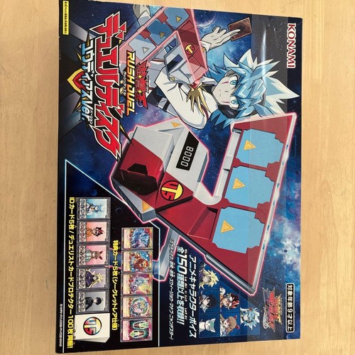 Rush duel disk - rush,