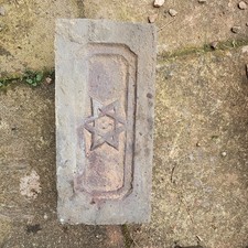 Vintage old brick - star of david - canal brickworks pump house