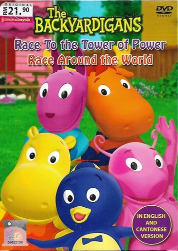 The backyardigans race - backyardigans, around