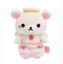 Rilakkuma Plush Toy