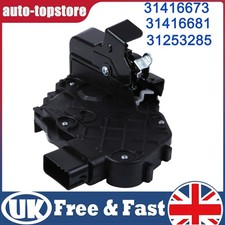 FRONT LEFT DOOR LOCK MECHANISM