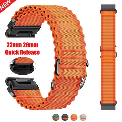 Quick fit nylon band - nylon, strap