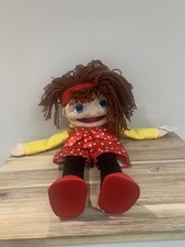The Puppet Company People