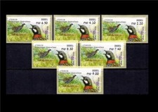 ISRAEL STAMP 2015 BLACK