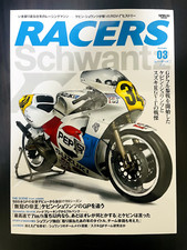 RACERS Vol.3 RGV-Г Kevin