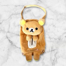 San-X Rilakkuma Soft Plush Car Organiser Storage Bear