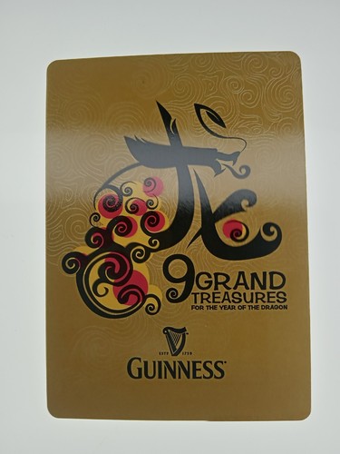 Rare guinness brewery - rare,
