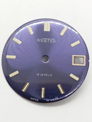 Vintage nos blue purpel vostok - blue-purpel,