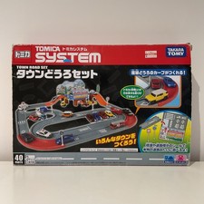Takara Tomy Tomica System Town