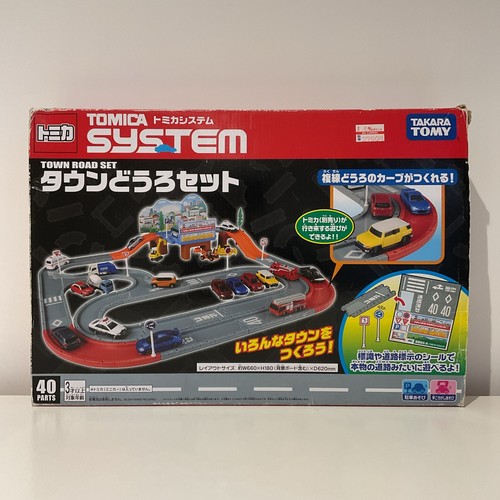 Takara tomy tomica system town - takara,