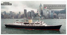 1/700 Model Kit Her Majesty's