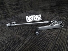 Honda CBR1000 RR Gear Lever &