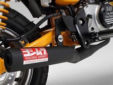 YOSHIMURA CYCLONE FULL EXHAUST