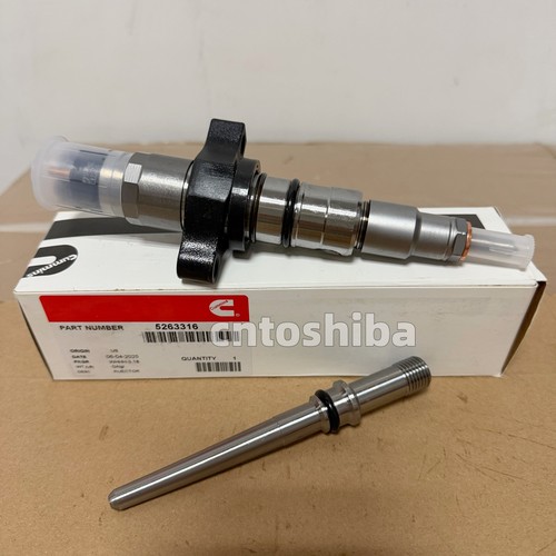 Diesel fuel injector 5263316 - fuel,