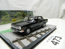 Eaglemoss 1.43 James Bond Car