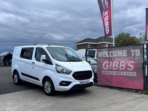 Ford transit custom - ford, trend