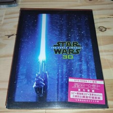 Star Wars: The Force Awakens