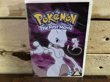 Pokemon: The First Movie DVD (2017)