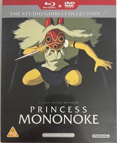 Princess mononoke studio - mononoke,