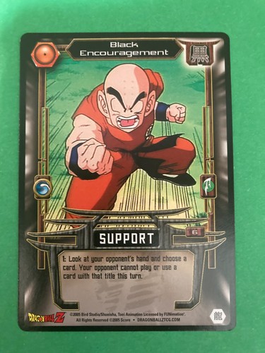 Black encouragement support 6 - black,