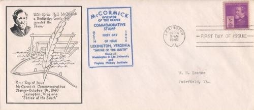 891 cyrus mccormick dual - 3c,