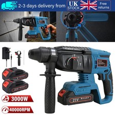 2 Batteries + Cordless Hammer