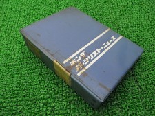 Genuine Honda Benly CD90/CD90M