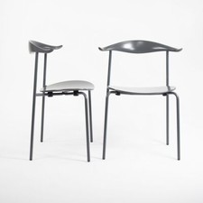 2021 CH88T Dining Chair by