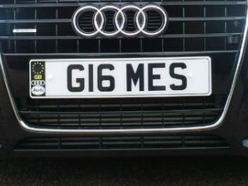 G16 mes private licence - mes,