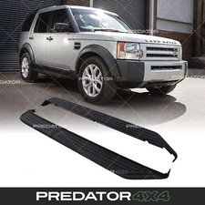 BLACK ALUMINIUM SIDE STEPS