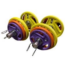 FXR Sports Olympic 2" Dumbbell