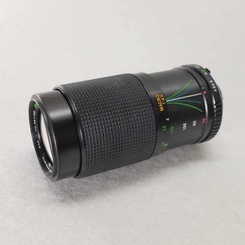 Centon 210mm 5 - centon, 70–210mm