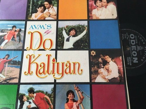 Kaliyan odeon 1st - do,