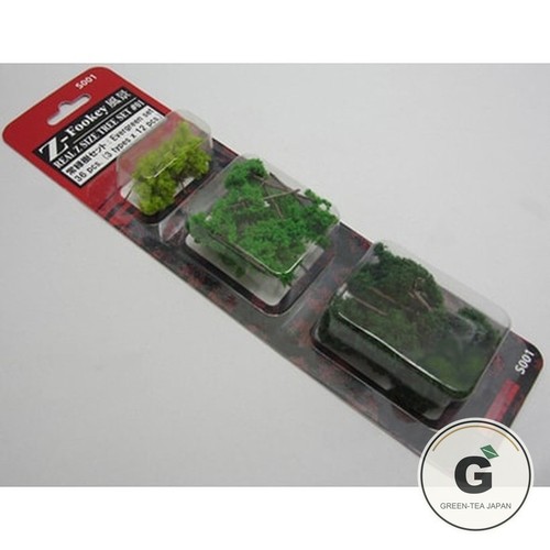 Rokuhan scale s001 - rokuhan,