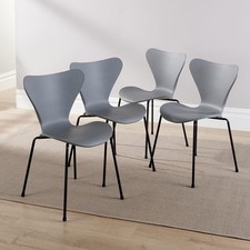 Set 4 Dining Chairs Curved Grey Iron Tube Legs PP Seat Retro Diner Seconds