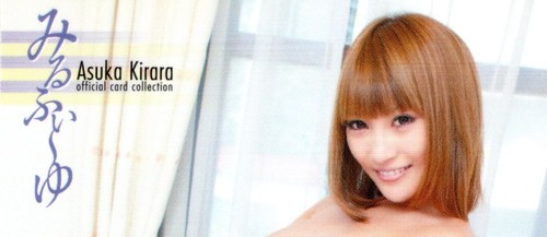 2010 class kirara asuka - class,