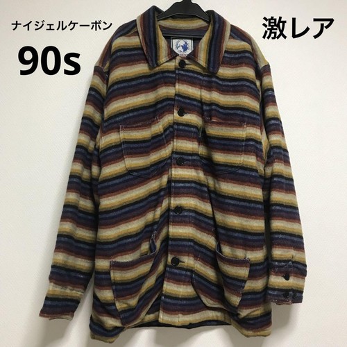 Nigel cabourn coat used - 3,