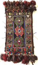 Vintage Afghan Nomads Soumakh