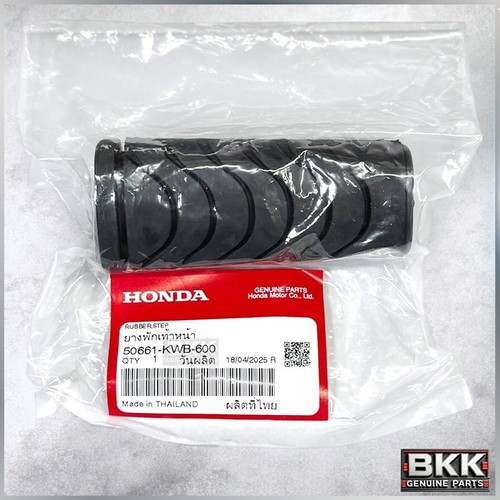 Honda wave foot peg - honda, rubbers