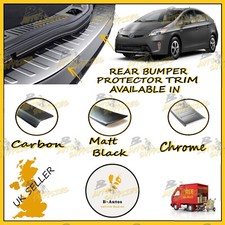 REAR BUMPER PROTECTOR FOR