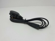 Mains power cable - power, for